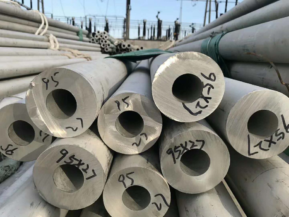 S32750 Pipe