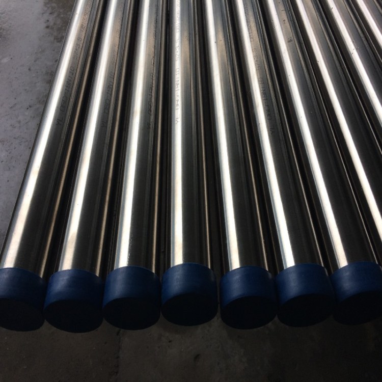 904L Pipe