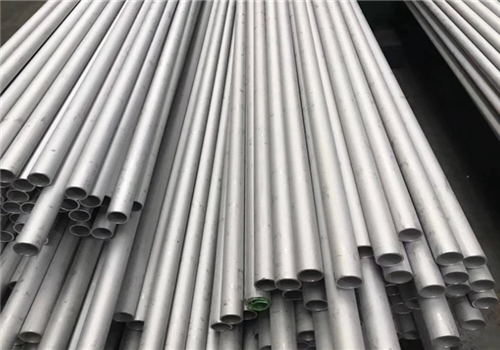 Monel 400 Tube