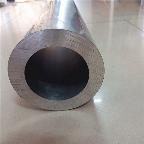 Hastelloy C2000 Pipe