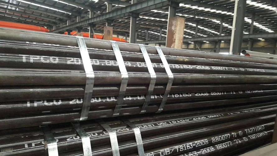 ASTM A333 GR.4 Pipe