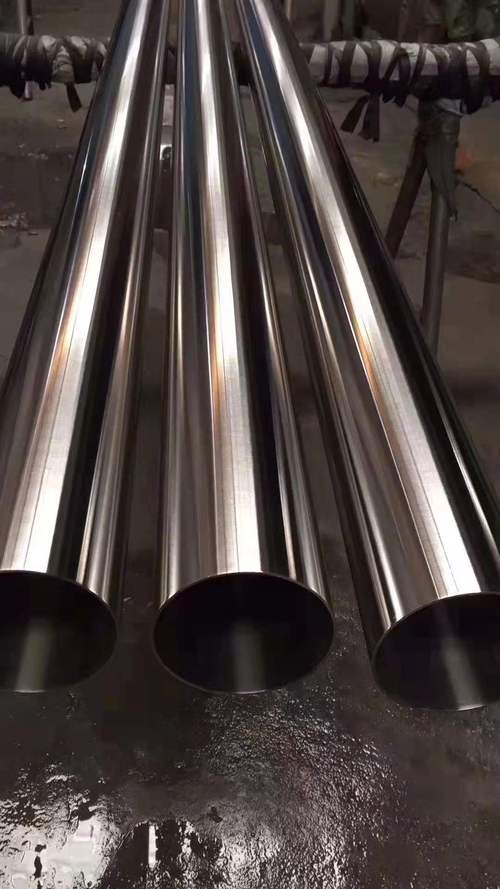 ASTM A213 TP316H Seamless Tubes