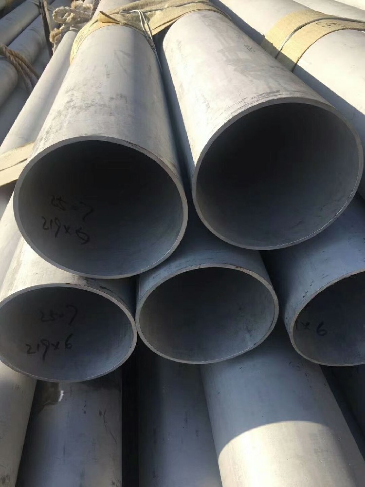 ASTM A312 TP304L EFW PIPE