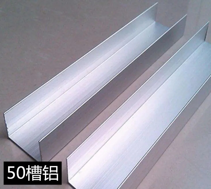 Aluminum Profile