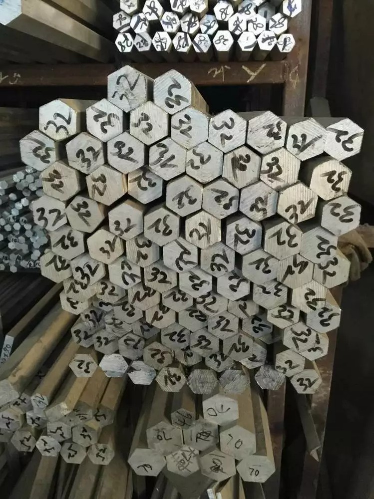 Aluminum Bar