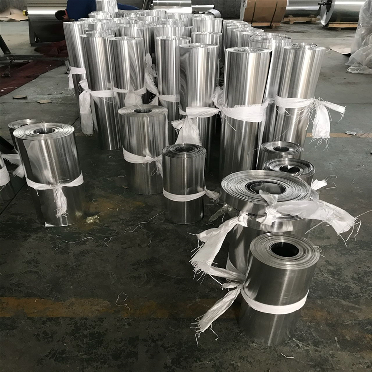 Aluminum foil