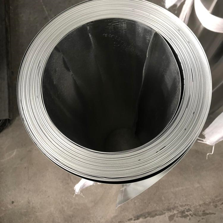 Aluminum foil