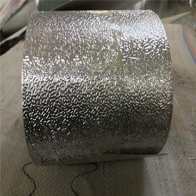 Aluminum foil