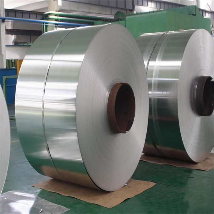Aluminum foil