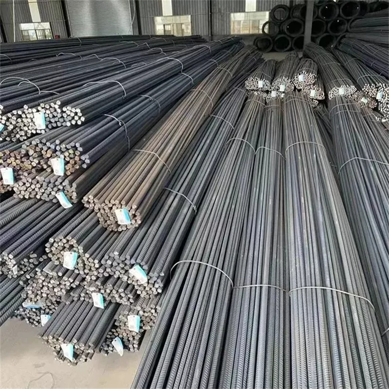 Rebar