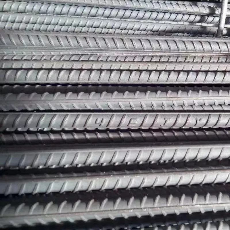 Rebar