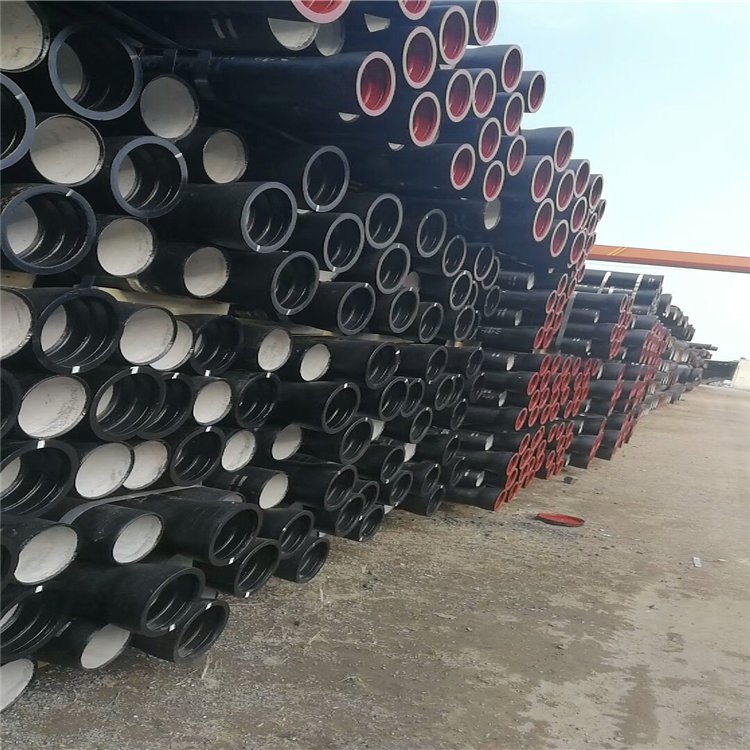 Ductile Iron pipe
